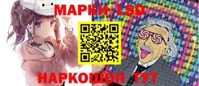 jwh Шелехов