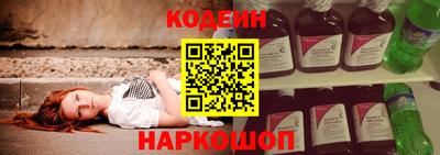 скорость mdpv Шахты