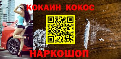скорость mdpv Шахты