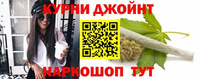 jwh Шелехов