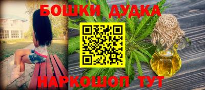скорость mdpv Шахты