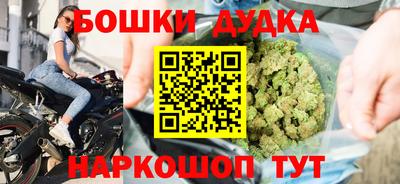 скорость mdpv Шахты