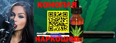 скорость mdpv Шахты