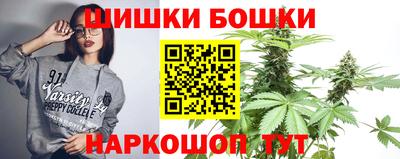 скорость mdpv Шахты