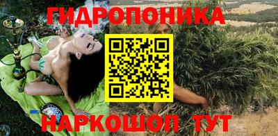 скорость mdpv Шахты