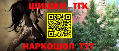 скорость mdpv Шахты