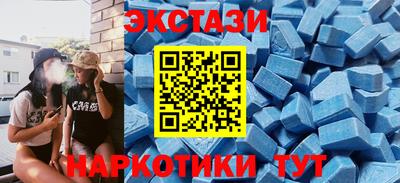 jwh Шелехов