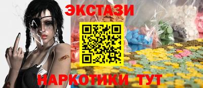 jwh Шелехов