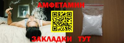 скорость mdpv Шахты