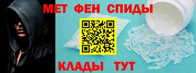 скорость mdpv Шахты
