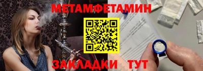 скорость mdpv Шахты