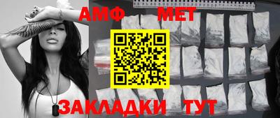скорость mdpv Шахты