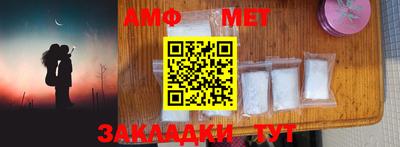 скорость mdpv Шахты